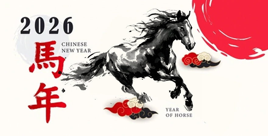 A Lunar New Year's Non-alcoholic Drink to try!