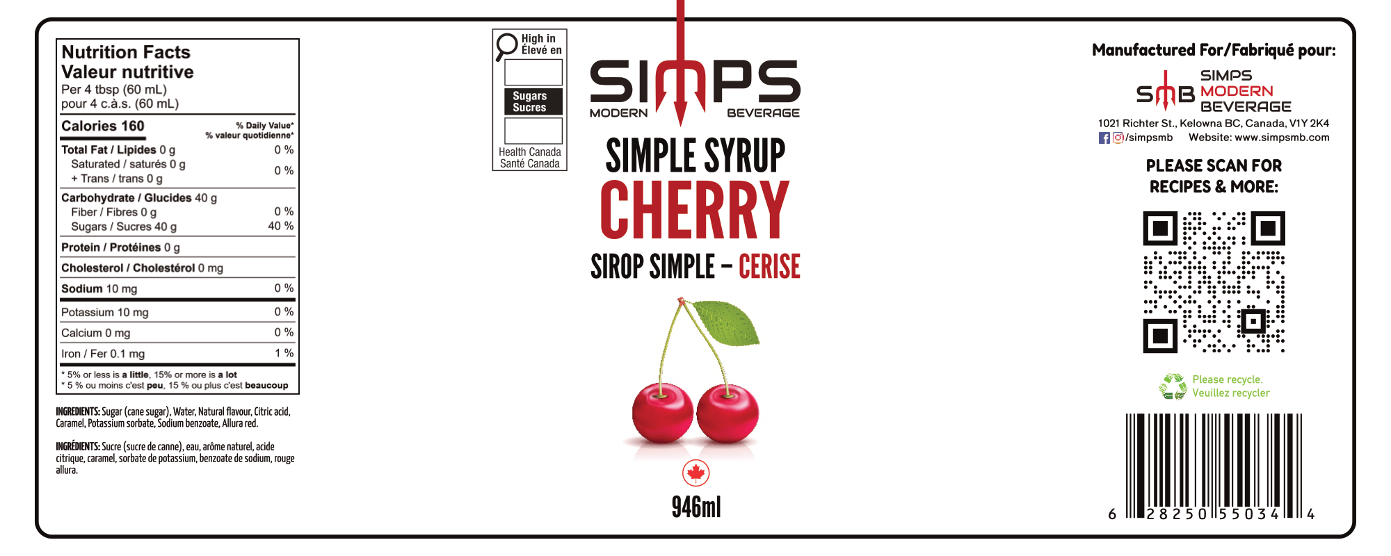 Simps - Cherry Syrup