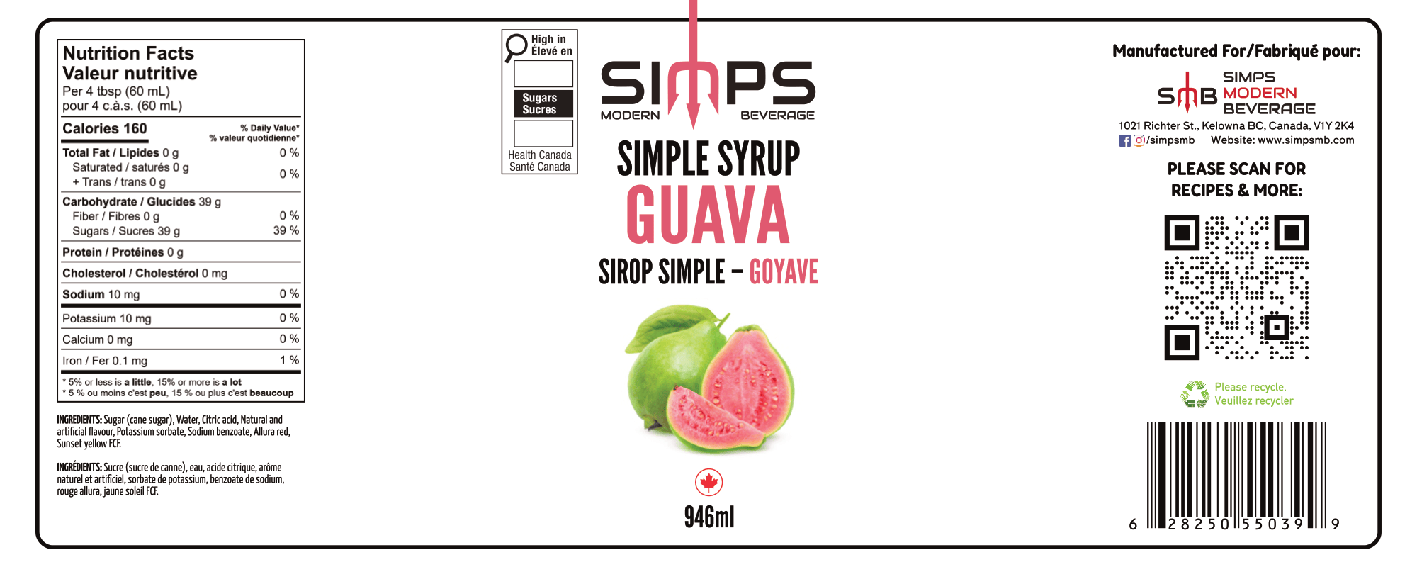 Simps - Guava Syrup