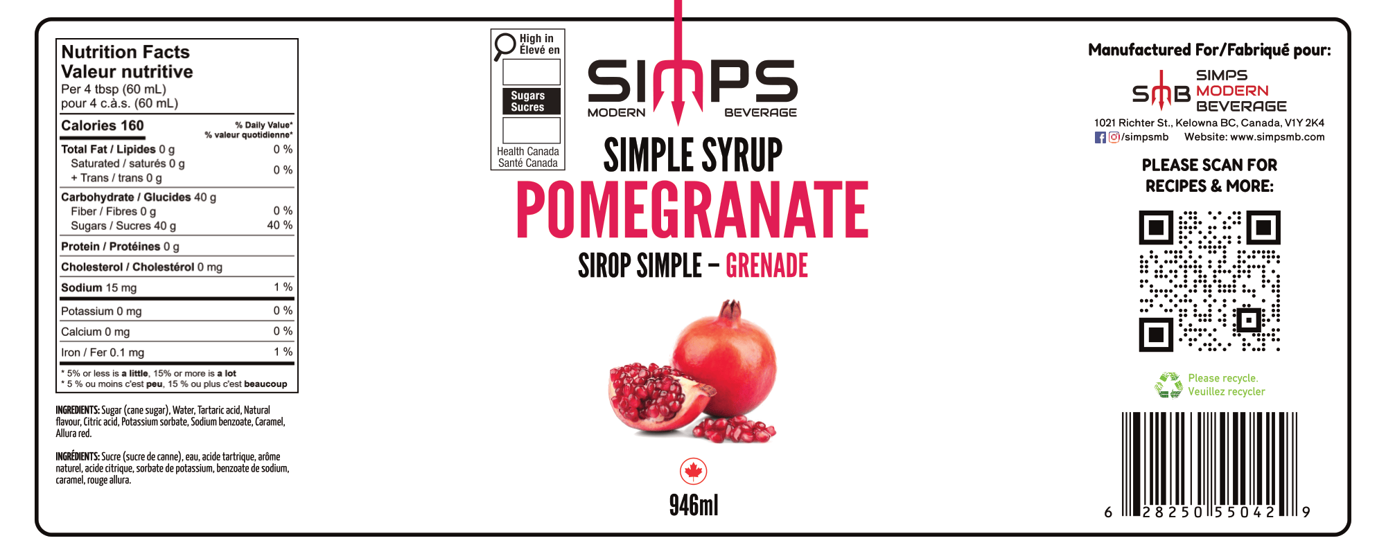 Simps - Pomegranate Syrup
