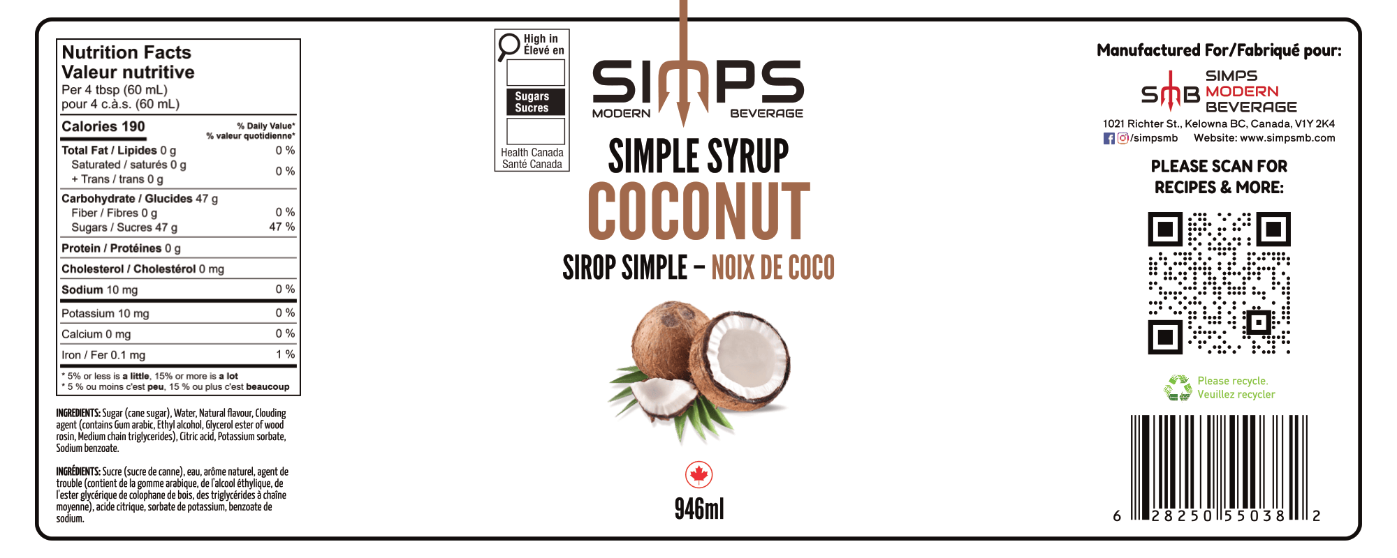 Simps - Coconut Syrup