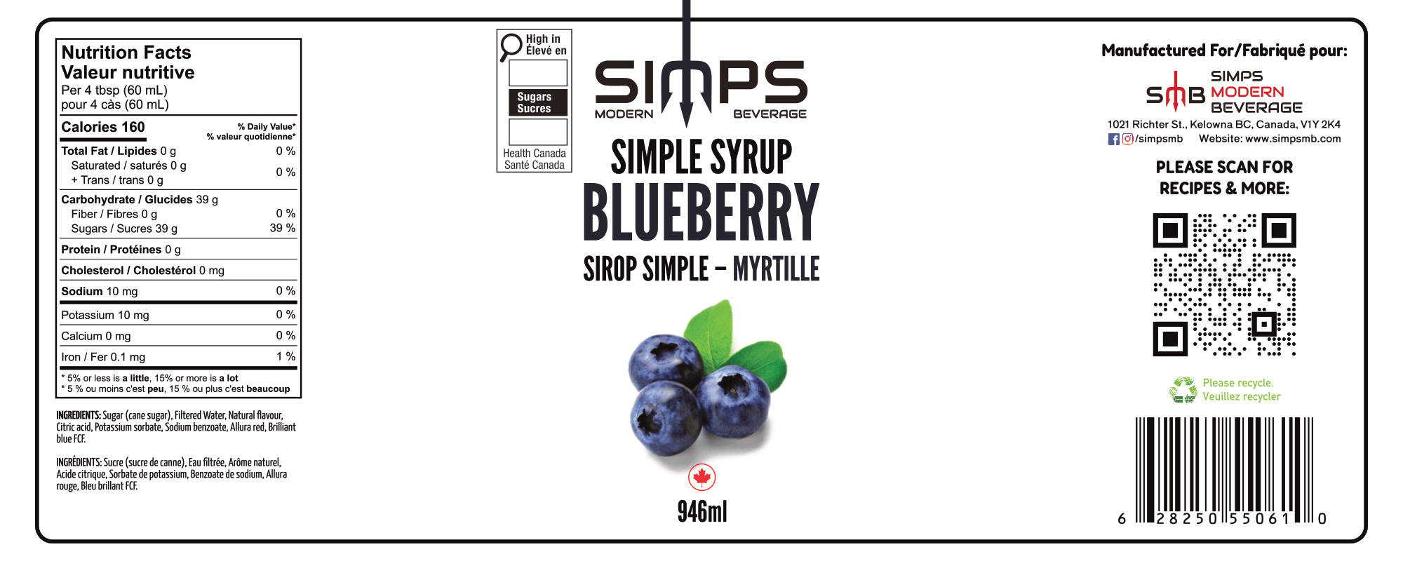 Simps - Blueberry Syrup