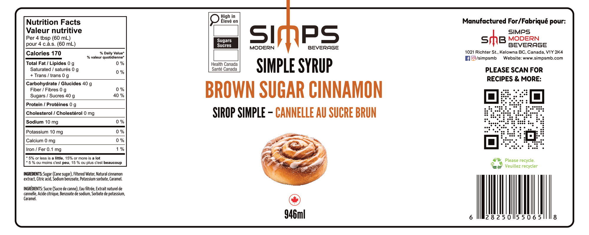 Simps - Brown Sugar Cinnamon Syrup