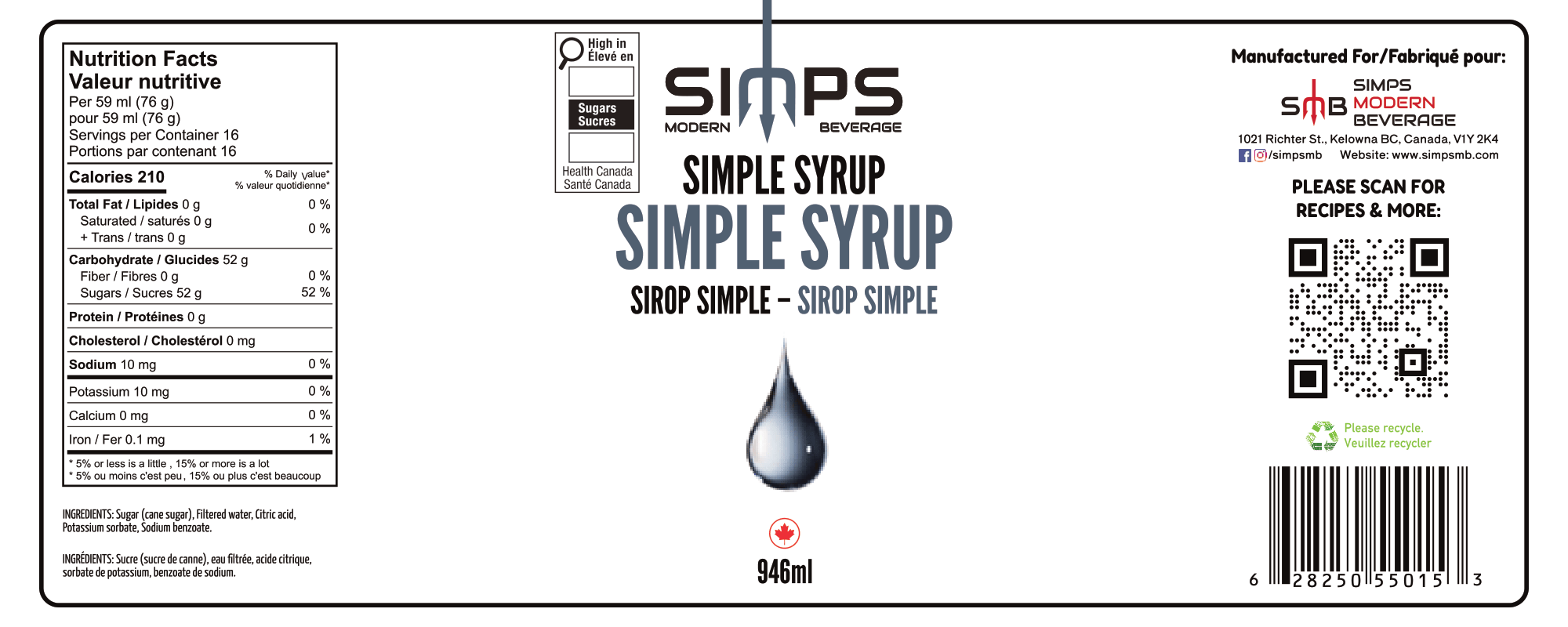Simps - Simple Syrup