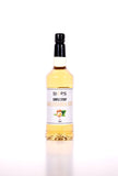 Simps - Macadamia Nut Syrup