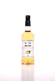 🎁 Simps - Macadamia Nut Syrup (100% off)