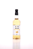 🎁 Shortbread Syrup (100% off)